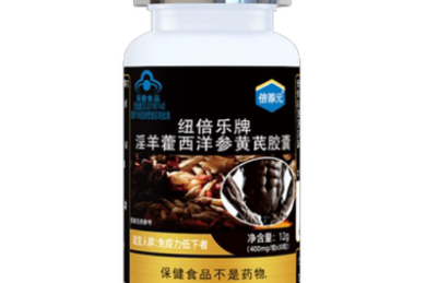 最正宗的凡士林品牌是什么？